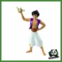 ALADINO - ALADINO