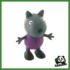 PEPPA PIG - DANNY CANE