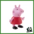 PEPPA PIG - PEPPA PIG