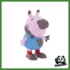 PEPPA PIG - GEORGE INFANGATO