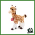 Giraffa Geltrude FUORI CATALOGO
