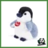 Trudino Pinguino